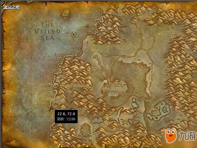 夢(mèng)幻西游私服游戲截圖5