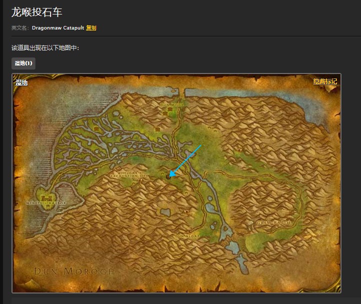 夢(mèng)幻西游私服游戲截圖6