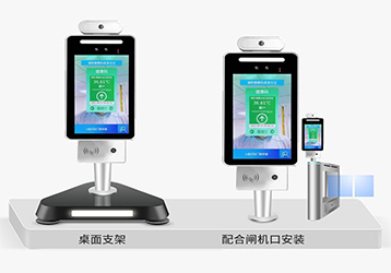 身份證健康碼核驗，更高效的應用于疫苗接種工作