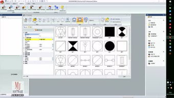 上海沐江電氣軟件服務 技術創新驅動軟件開發新未來
