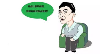 能源區(qū)塊鏈 泛在電力物聯(lián)網(wǎng)的下一個投資熱點