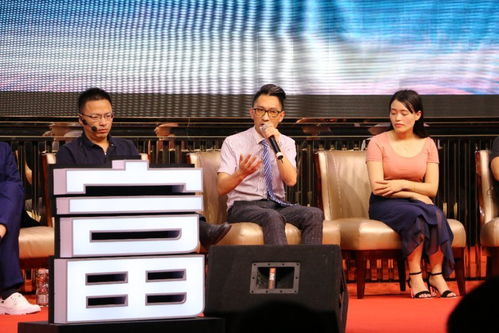 王兵 探索區(qū)塊鏈企業(yè)場景應(yīng)用與行業(yè)解決方案的領(lǐng)航者